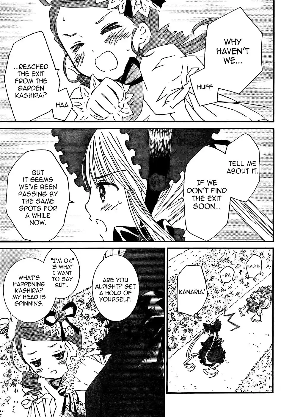 Rozen Maiden II Chapter 51 3